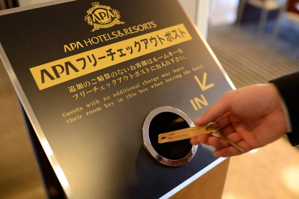 Apa Hotel Maebashieki-Kita Esterno foto