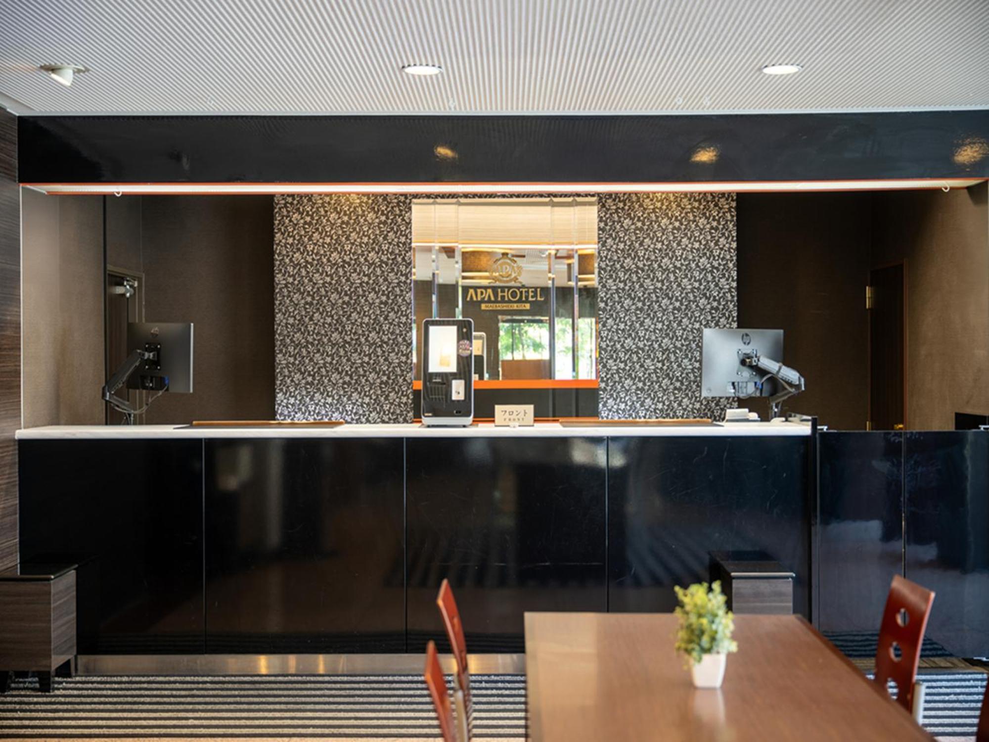 Apa Hotel Maebashieki-Kita Esterno foto