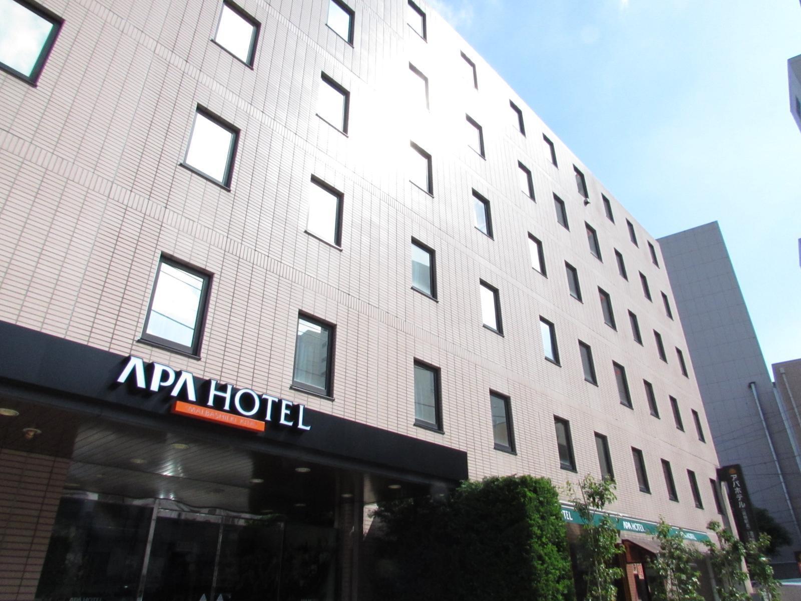 Apa Hotel Maebashieki-Kita Esterno foto