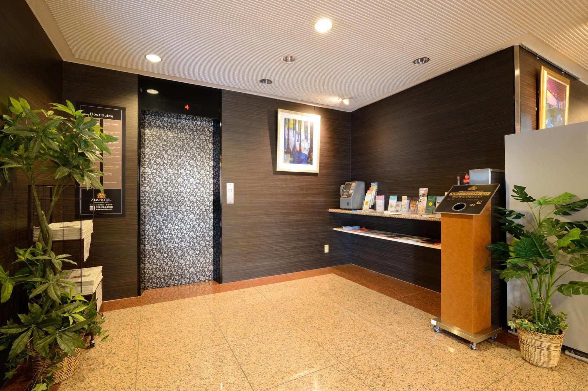 Apa Hotel Maebashieki-Kita Esterno foto